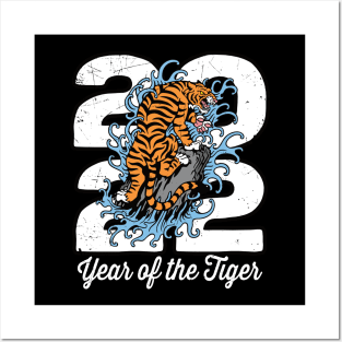 Year of the Tiger 2022 Water Tiger Posters and Art